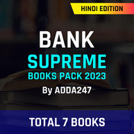 Bank Supreme Books Pack 2023 (Hindi Printed Edition) By ADDA247